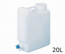 ヘンペイ活栓付瓶　20L