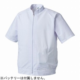 白衣型空調風神服　半袖ブルゾン　3L