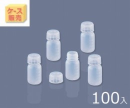 アイボーイ広口びん　50ml　100入