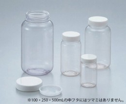 広口瓶　ケース販売1L　52本入