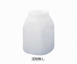 BB型広口瓶(ポリエチレン製)　20L
