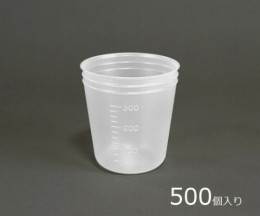 ディスポカップ　300mL　500コ入