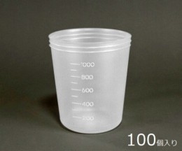 ディスポカップ　1L　100コ入