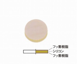 バイアル瓶用ゴム栓　パッキン