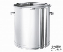 密閉式タンク　CTL-565