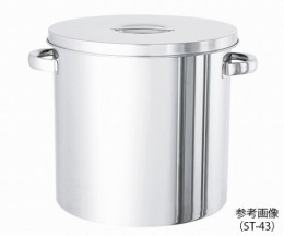 ステン大型タンク(フタ付き)ST-47