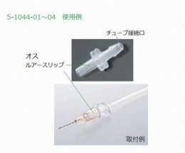 ルアーフィッティングVRS106　10入