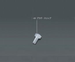 ルアーフィッティング　VRSP6　10入