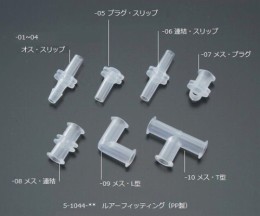 ルアーフィッティングVRFC6　10入