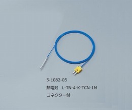 熱電対　L-TN-4-K-TCN-1M