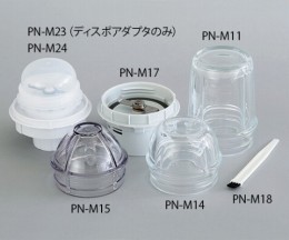 ラボミル　小ガラス容器　PN-M14