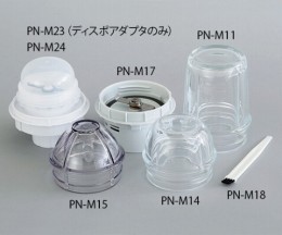 ラボミル　プラ容器　PN-M15