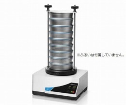 振とう機　AS200Basic　60Hz