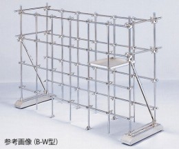 ユニットスタンド　A-W1500