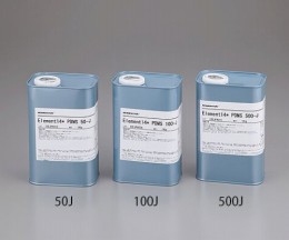 シリコンオイルエレメント14　50J