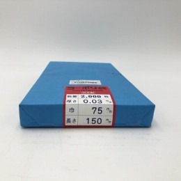 ポリ袋0.03mm厚75×150　二千枚