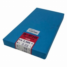 ポリ袋0.03mm厚75×150　二千枚