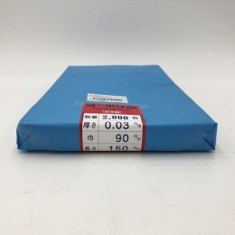 ポリ袋0.03mm厚90×150　二千枚