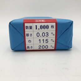 ポリ袋　0.03mm厚115×200千枚