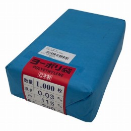 ポリ袋　0.03mm厚115×200千枚