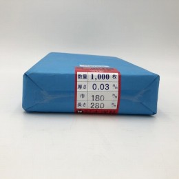 ポリ袋　0.03mm厚180×280千枚