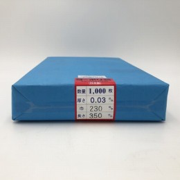 ポリ袋　0.03mm厚230×350千枚