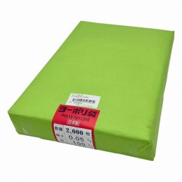 ポリ袋0.05mm厚100150　二千枚