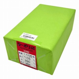 ポリ袋　0.05mm厚150×250千枚