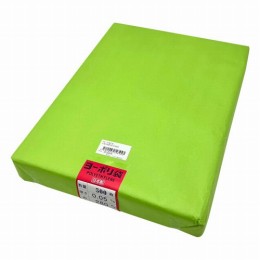 ポリ袋　0.05mm厚280×370五百