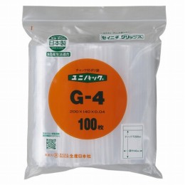 ユニパック　G-4　100枚入