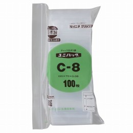 ユニパック　C-8　100枚入