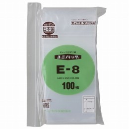ユニパック E-8 100枚入 E-8