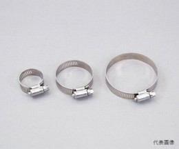 ステンレスホースバンド SS-44