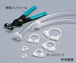 スナッパーホースクリップSNP-8　百個