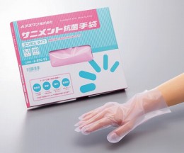 サニメント手袋　抗菌エンボスL　百枚
