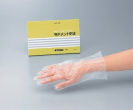 ラボメント手袋　L　100枚入