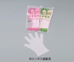 サニメント手袋エンボス滅菌済　L　20入