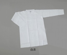 タイベックディスポウェアー白衣　L