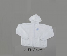 タイベックフード付ジャンパー　L