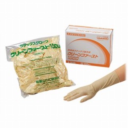 クリーンファースト1000　ST-S