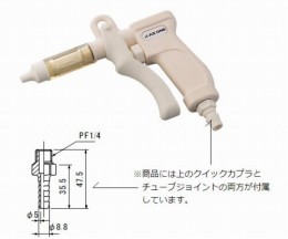 エアガン　エアガンセット