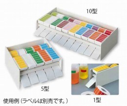 カラーラベルディスペンサー10型