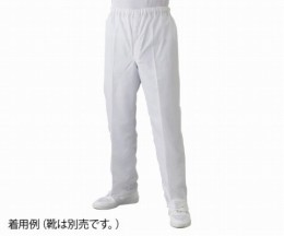 無塵衣FD300A　パンツ・ホワイト　S