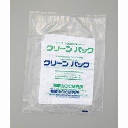 クリーンバッグ　CIC　FD910C　