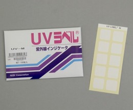 UVラベル(不可逆性)UV-M　100枚