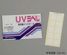 UVラベル　UV-L　100枚