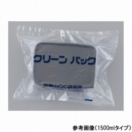導電パーツボックス　No.1L SCC