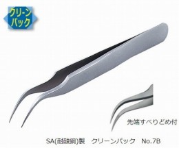 MEISTERピンセット　7B-SA