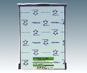 クリーンルーム用無塵紙　75RG　A4G