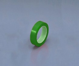 ウルトラテープ　#1153グリーン1/2